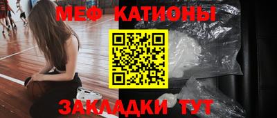 скорость Ливны
