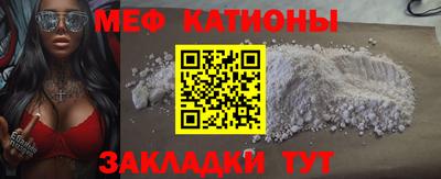 скорость Ливны