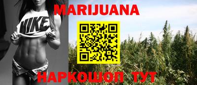 скорость Ливны