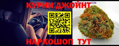 кристаллы Лесосибирск