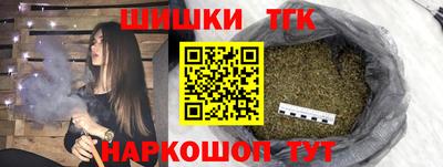 скорость Ливны