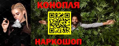 скорость Ливны