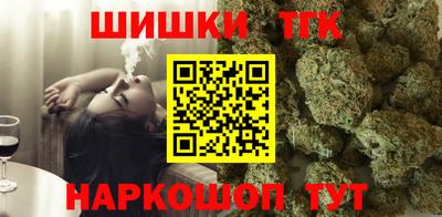 кристаллы Лесосибирск