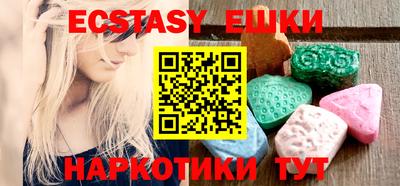 стафф Ликино-Дулёво