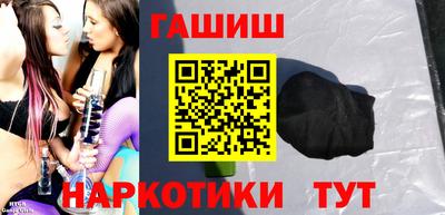стафф Ликино-Дулёво