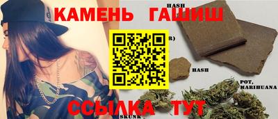 скорость Ливны