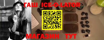стафф Ликино-Дулёво