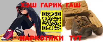 скорость Ливны
