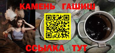 стафф Ликино-Дулёво